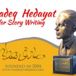 Sadeq Hedayat Litera...