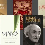 Top 2014 Literary Tr...