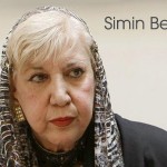 Simin: Versifier of ...