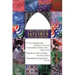 Savushun