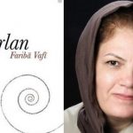 Fariba Vafi nominate...