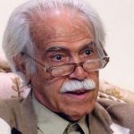 Mansour Owji [1937-2...