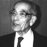 Dr Mehdi Forough [19...